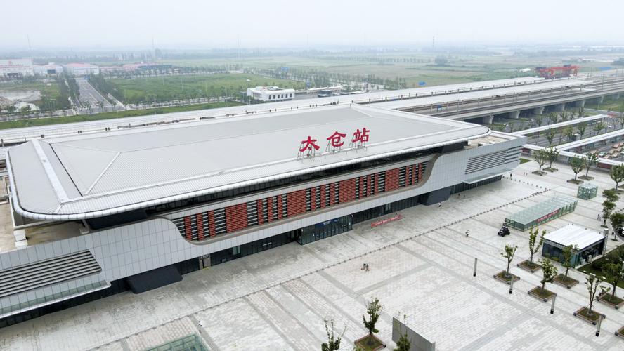 沪宁沿江高铁试运行 1小时直达，常熟商贸迎来新机遇