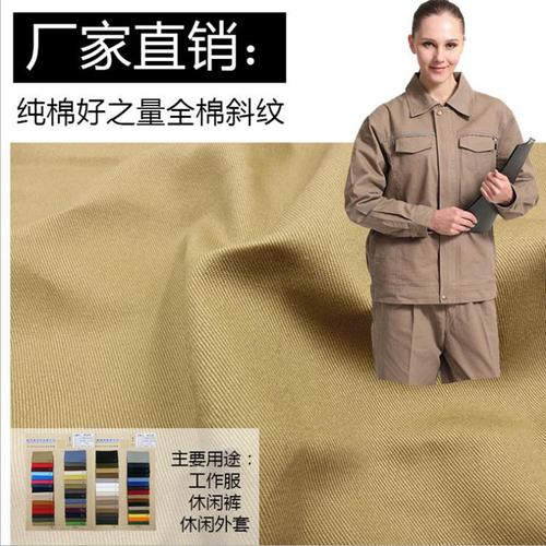 常熟市昭欣服装辅料贸易
